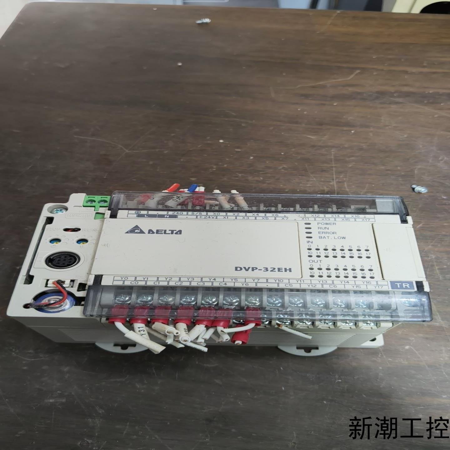 台达PLC主机DVP32EH00T3实物拍摄成色漂亮功议价商品