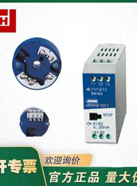 德国JUMO久茂DTRANST03m温度变送器707030/881-003-005变送器议