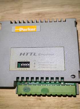 HTTLENCODERAH467146U0016054