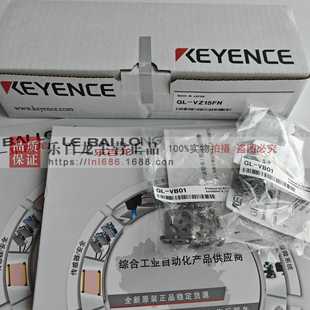 keyence基恩士GL 可订货 pVZ24LN安全光栅日本全新原装