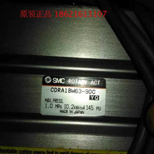 CRA1BW63-90C180C CDRA1BW63-90C180C旋转气缸现货