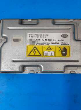 （请询价）Merce-ez