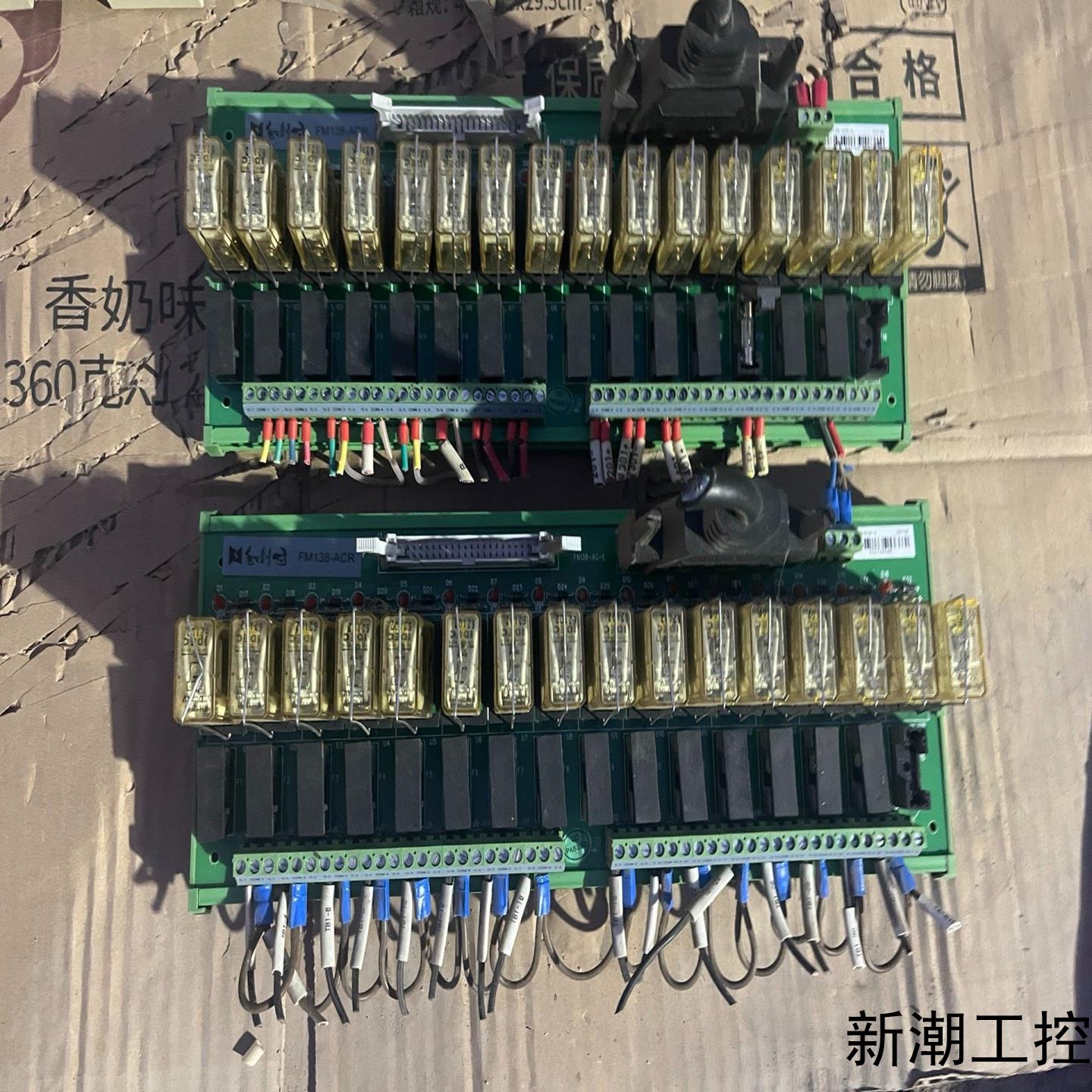 全新和利时FM138一ACR模块具体型号如图所示有需要的议价商品