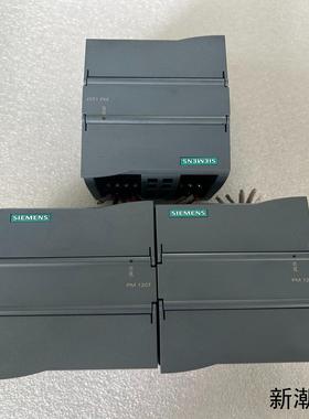 成色漂亮西门子PM1207 6EP1332-1SH71议价商品
