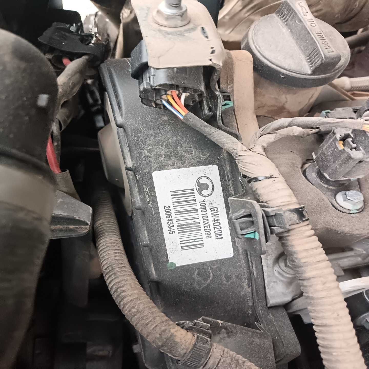 20年长城风骏7拆车件，白色车身，发动机型号4D20M，适合--议价商