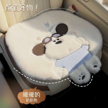 汽车坐垫冬季加绒车载座垫单片短毛绒后排加厚保暖三件套代发