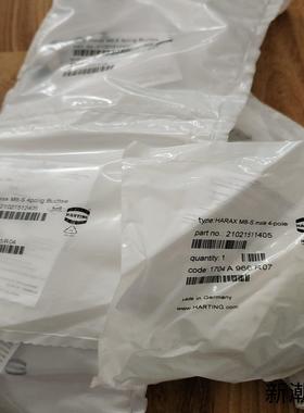 HARTING接线头子HARAX M8-S male 4-p议价商品
