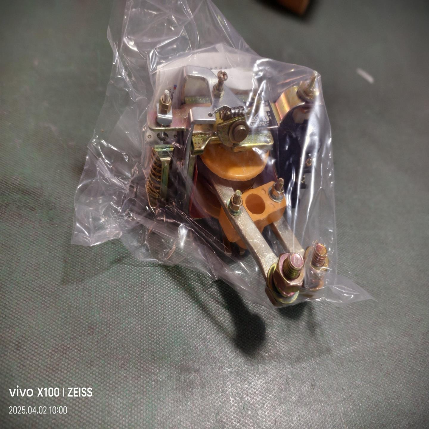 JL14继电器系列  型号多种；议价