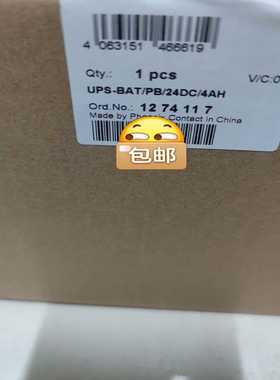 1274117 UPS-BAT/PB/24DC/4AH  菲【博航商行】