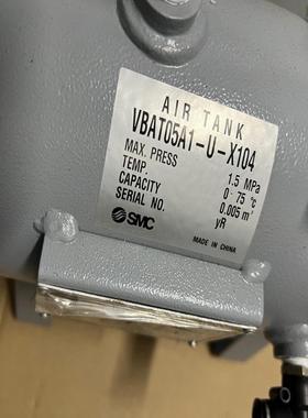 正品SMCVBAT05-A1-U-X104储气罐二手拆--议价商品