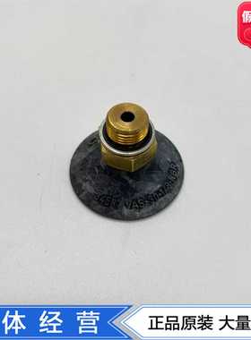 FESTO真空吸盘黑色圆形丁腈橡胶VAS-15-30-1/8-NBR3614234587
