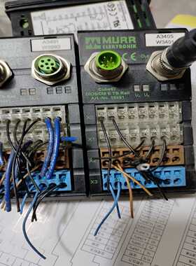 CUBE67穆尔，DI08/DI8 E TB RAIL CU【侨报商行】