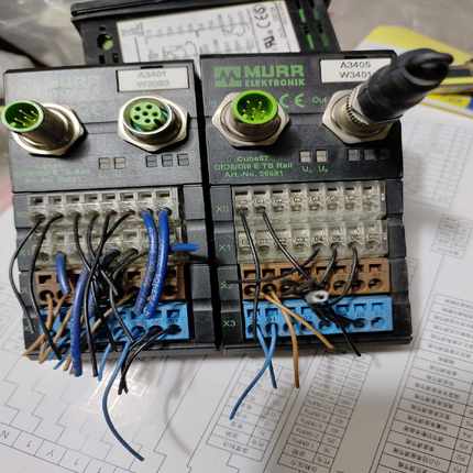 CUBE67穆尔，DI08/DI8 E TB RAIL CU（佳毅工控）