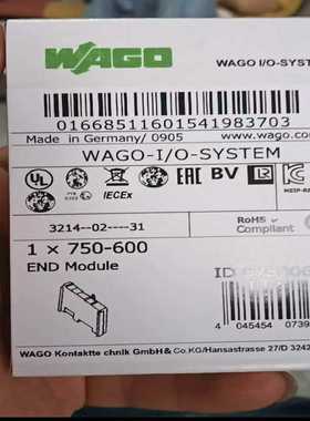 原装WAGOI/O模块750-600，型号3214-