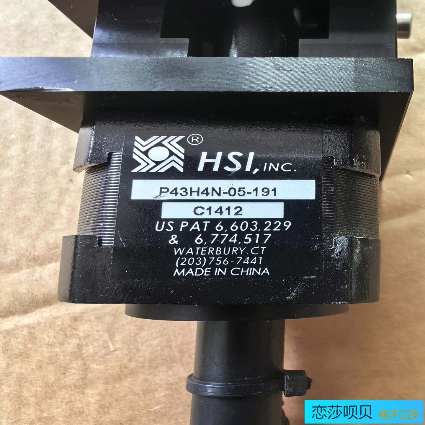 HSI 电机 P43H4N
