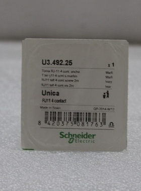 SCHNEIDERMGU3.492.25TOMARJ-114CONTANCHO(Lotof2pcs)