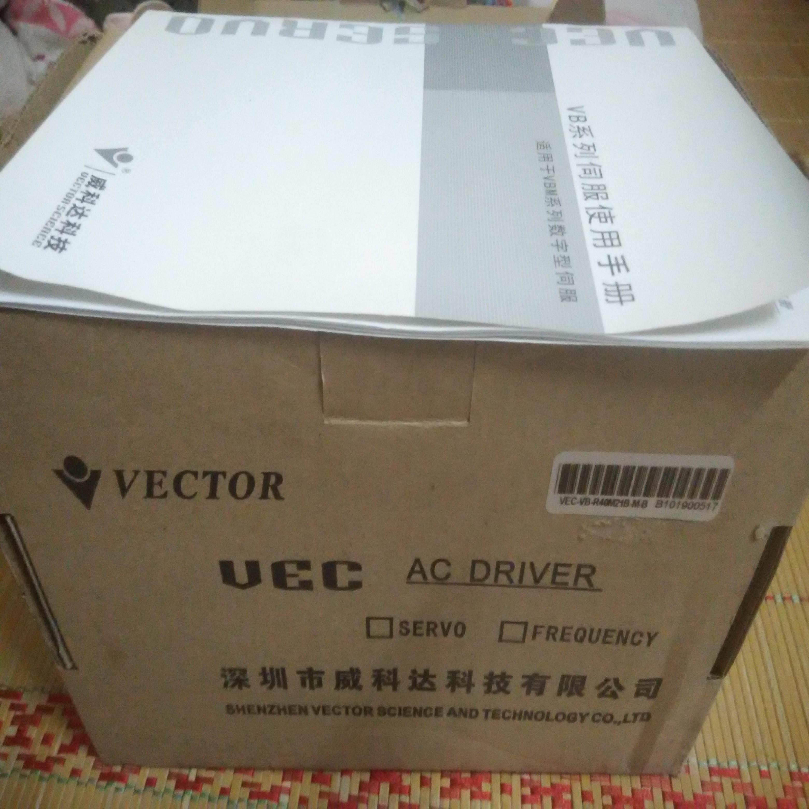 配件威科达R4030A R7530A2IF MF2伺服马达VEC-VB-R75M21B-M议价