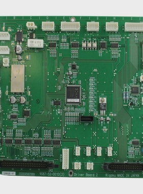 RIGAKUPBCBOARD9087-52-001D(3)DRIVERBOARD2