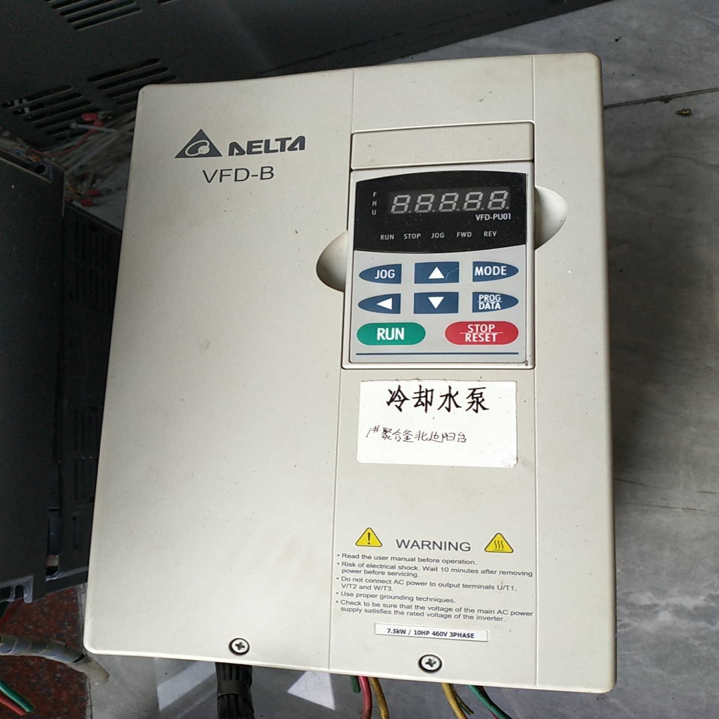 台达vfd-B7.5KW变频器VFD075B43A询价