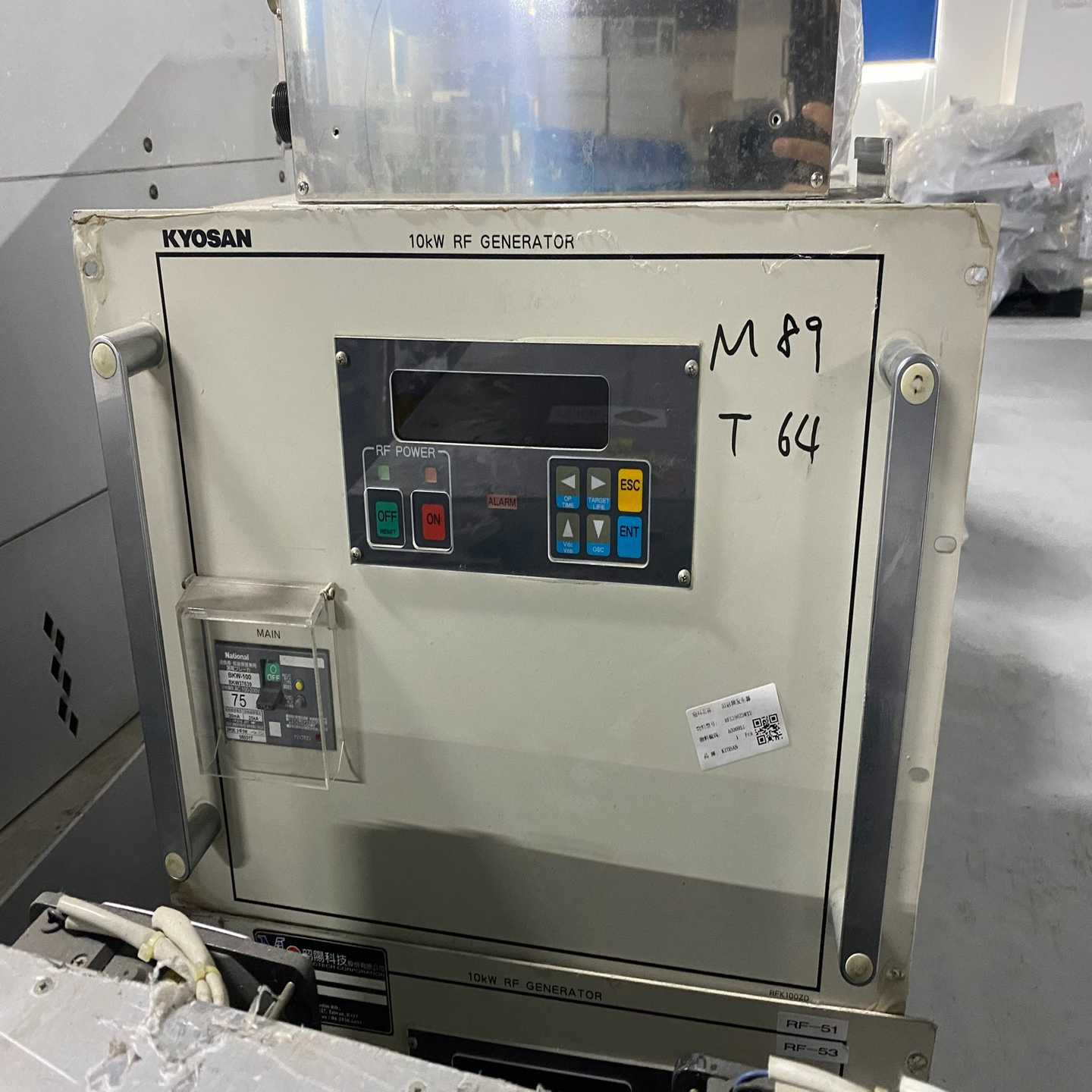 KYOSAN京三射频电源RFK100ZD-WT2，10kW-询价客服