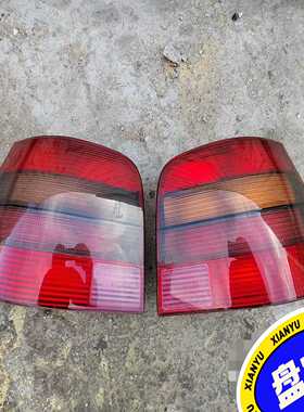 高尔夫4原装海拉熏黑尾灯一对！黑红色，左右两侧都有货，原厂拆-