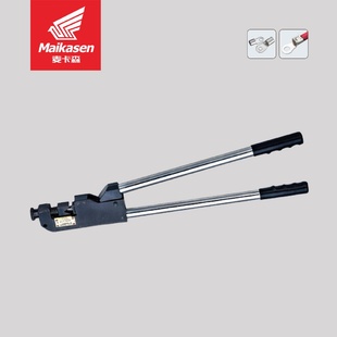 大型Y.O端子壓接鉗KH 150裸端子壓線鉗