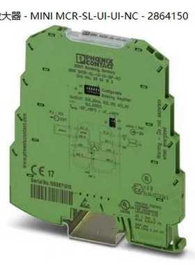 供应2864150phoenix菲尼克斯隔离放大器MINIMCR-SL-UI-UI-NC