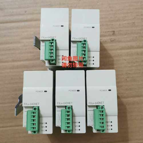 【议价】FX2N-64DNET质量适用