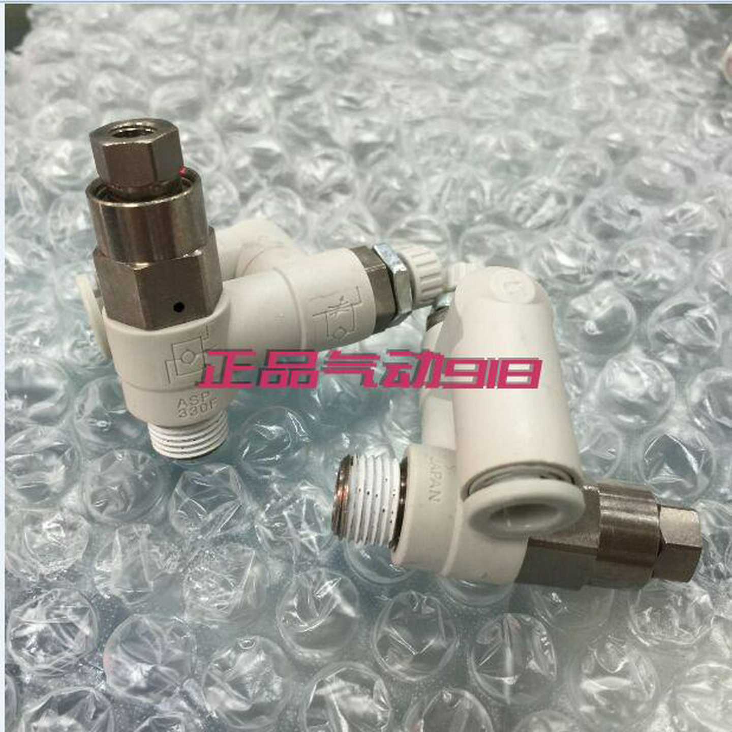 议价正品调速阀ASP330F-01-06SASP330F-01-08S适用