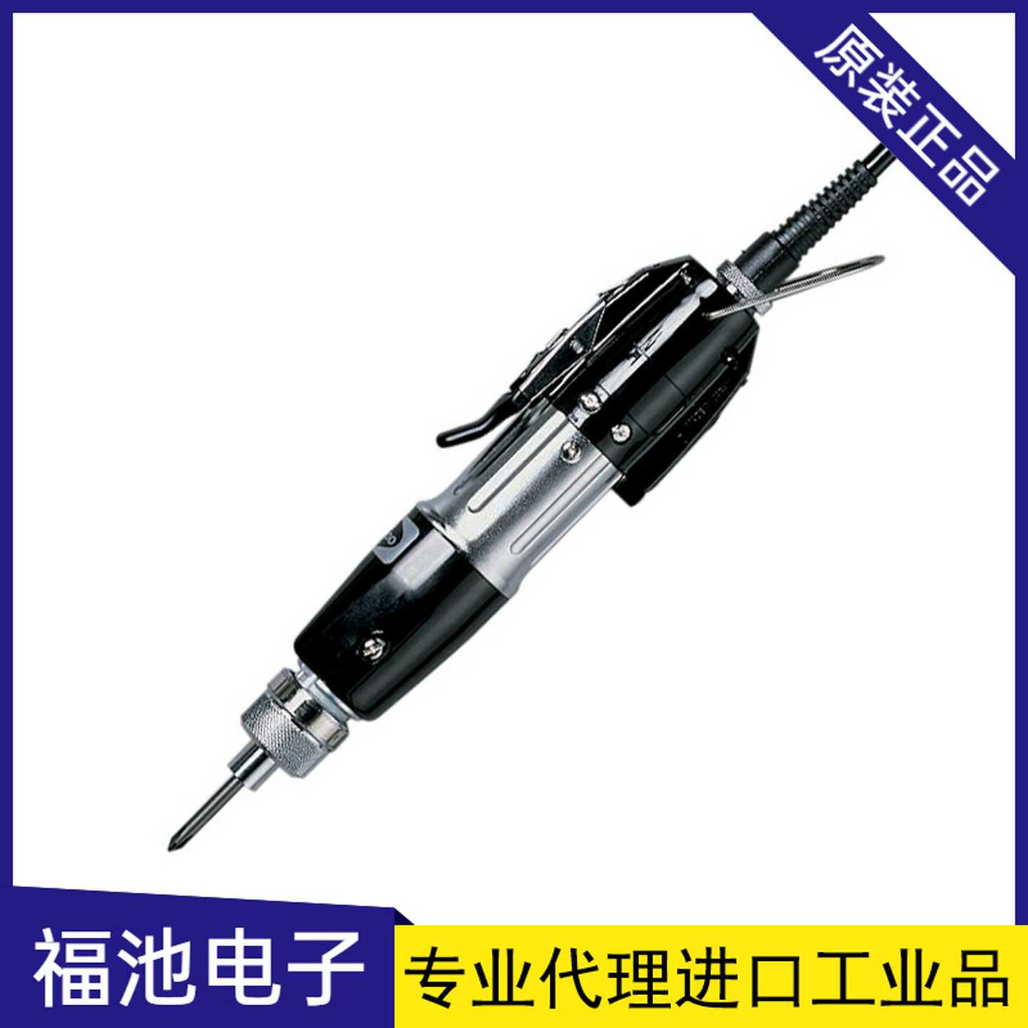 日本HIOSCL-6000 CL-6500带碳刷电动螺丝刀 机械设备装配