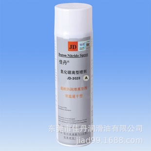3028A氮化硼离型剂耐高温玻璃脱模剂550ML 佳丹JD 支