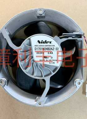 议价-全新原装正品NidecD1751M24B2AZ-2224V0.4A17251变频器