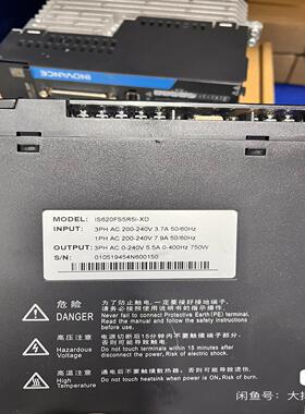 汇川IS620FS5R5I-XD，成色如图，功能，的【侨报商行】