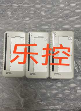 型号AI830A，模块，成色99新。询价