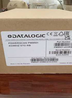 Datalogic得利捷PM9501-433RB--议价商品