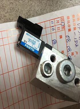 SMC全新原装PRMZ-5-M5-2 30242 PRMZ-5-M5-3 30243 30244 3询价