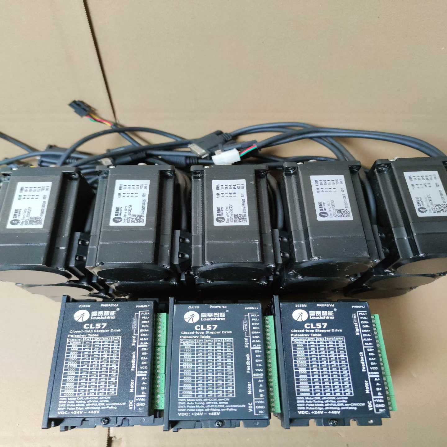 雷赛60闭环步进电机套装，电机型号60CME30X，扭矩3N-议价