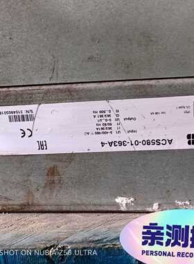 变频器ACS580-01-363A-4