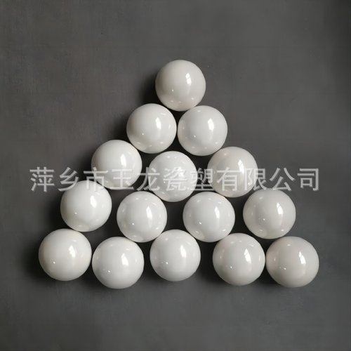 高纯锆铝复合陶瓷球  氧化锆陶瓷球 高纯度 无杂质 磨耗小 耐腐蚀