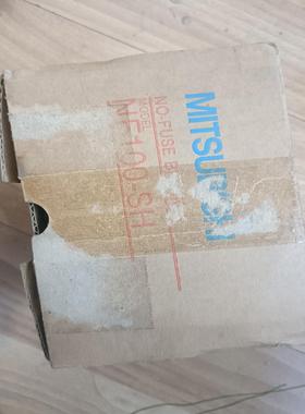 MITSUBISHI三菱NF100-SH空开实拍一个--议价商品
