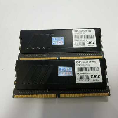 金邦8G2666DDR4内存条，成色如图，正常使议价