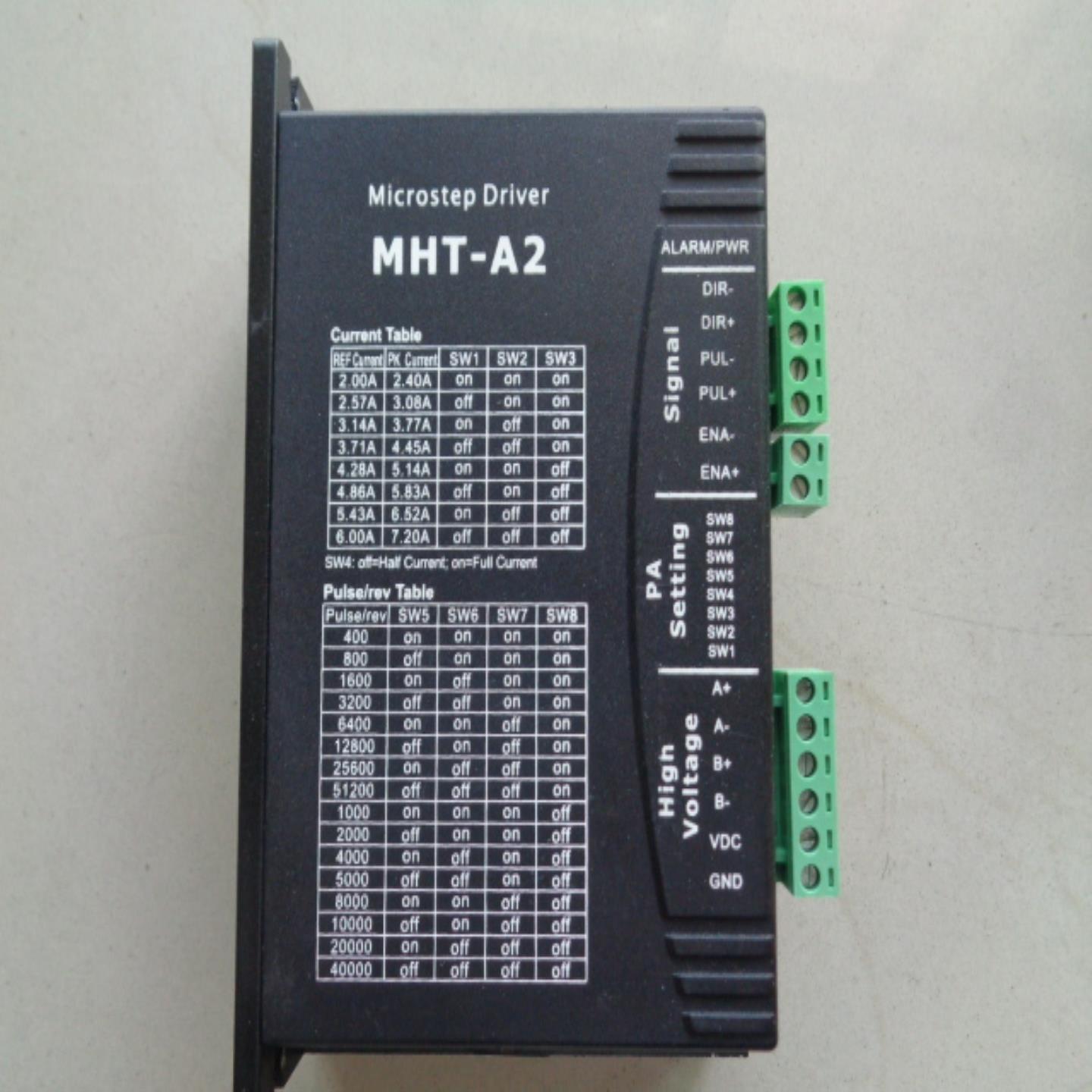 拆机 MHT  86两相步进电机驱动器 MHT-A2 功能正常 实物图片