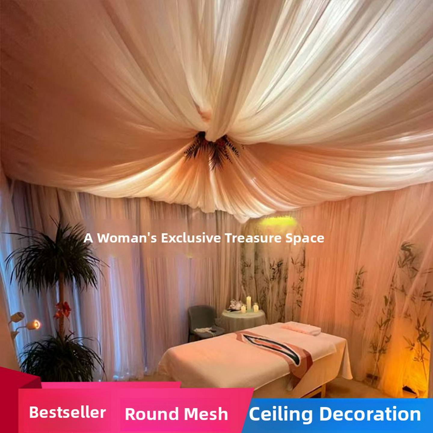 美容院吊顶装饰纱布吊顶窗帘网红私人疗伤厅定制云纱布布局