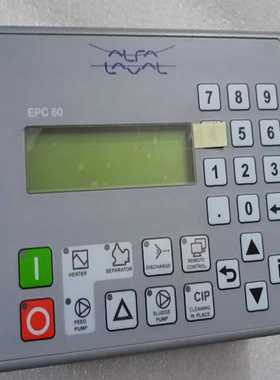 【星慕电子】AIfaLavaI阿法拉伐 EPC60面板议价