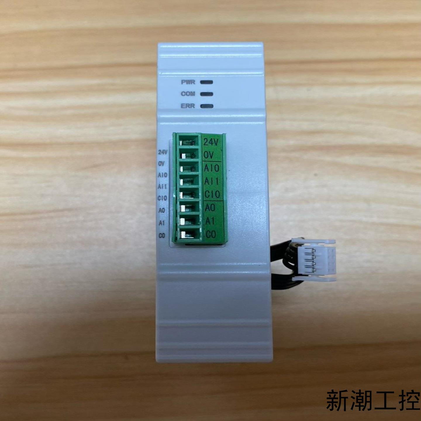 信捷PLC模块型号XD-2AD2PT-A-ED几乎全新状议价商品