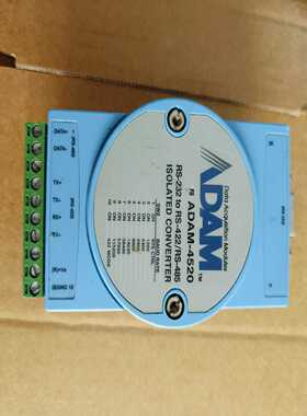 咨询-研华ADAM-4520研华ADAM-4520模块rs23