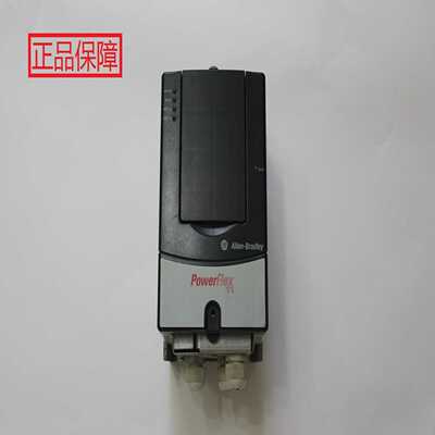 20AC2P1A0AYNNDNN AB罗克韦尔变频0.75K【白零商行】