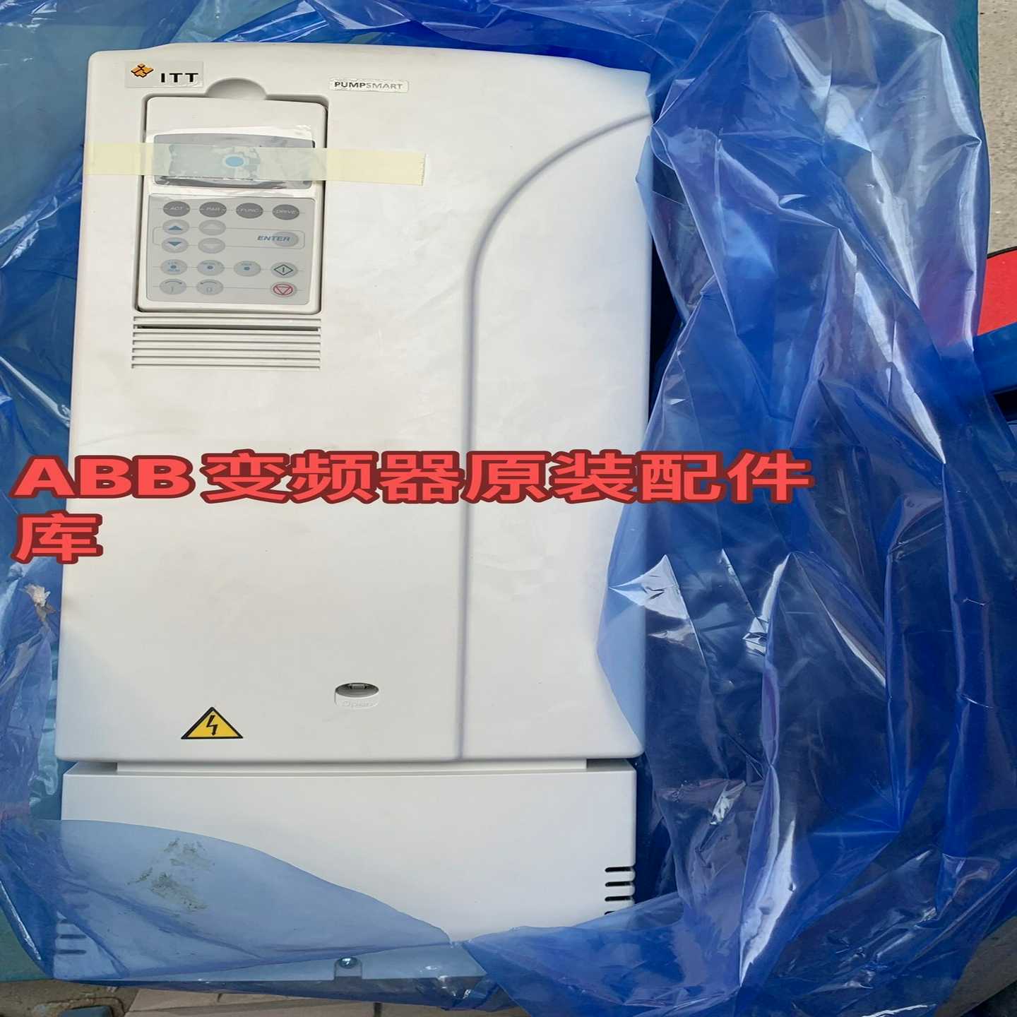 ABB变频器四象限采煤机ACS800-11-0040-5（佳毅工控）