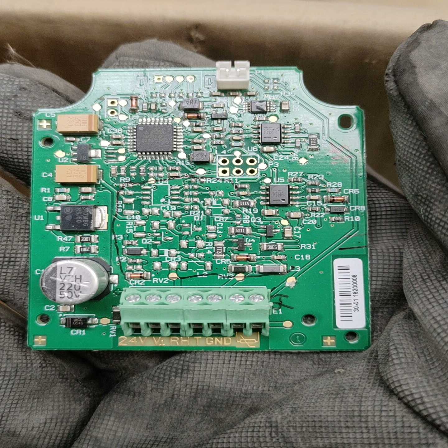 【议价】处理线路板懂行的来处理处理适用