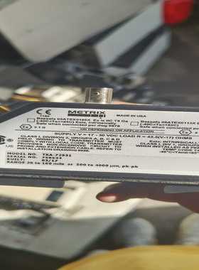 询价~迈确METRIX轴位移变送器